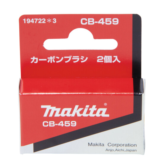 Makita Kohlebürsten CB-459 194722-3