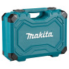 Makita Werkzeug-Set 87-tlg. 87-tlg. E-08458