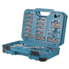 Makita Werkzeug-Set 231-tlg. 231-tlg. E-17980