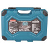 Makita Werkzeug-Set 231-tlg. 231-tlg. E-17980