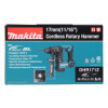 Makita Akku-Bohrhammer 18V SDS-PLUS 17 mm 1,2 J DHR171Z