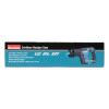 Makita Akku-Reciprosäge 18V 0-3.000 min-1 20 mm DJR188Z