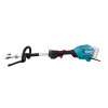 Makita Akku-Multifunktionsantrieb XGT 40V max. 0-9.700 min-1 UX01GZ01