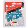 Makita Diamanttrennscheibe X-LOCK 125mm Ø 125 mm 2,2 mm Schnittstärke Trocken Beton, Granit, Marmor E-02076