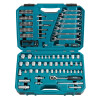 Makita Werkzeug-Set 120-tlg. E-06616