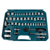 Makita Werkzeug-Set 120-tlg. E-06616