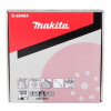 Makita Schleifpapier 25 Stück Ø 225 mm Körnung 120 B-68404