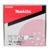 Makita Schleifpapier Kl. 225mm K120 B-68404
